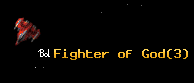 Fighter of God