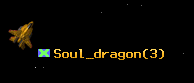 Soul_dragon