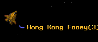 Hong Kong Fooey