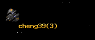 cheng39