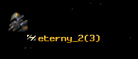 eterny_2