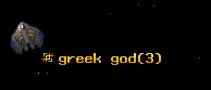 greek god