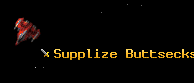 Supplize Buttsecks