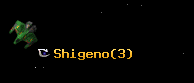 Shigeno