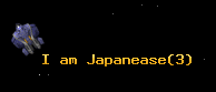 I am Japanease