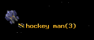 hockey man