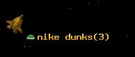 nike dunks