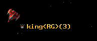 king<RG>