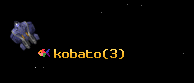 kobato