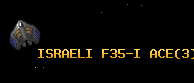 ISRAELI F35-I ACE