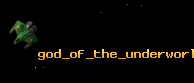 god_of_the_underworld