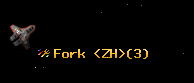 Fork <ZH>