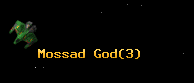 Mossad God