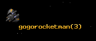 gogorocketman