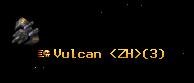 Vulcan <ZH>