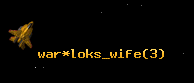 war*loks_wife