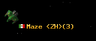 Maze <ZH>