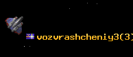 vozvrashcheniy3