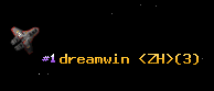 dreamwin <ZH>