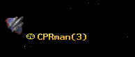 CPRman
