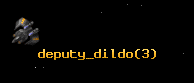 deputy_dildo