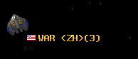 WAR <ZH>