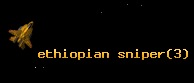 ethiopian sniper