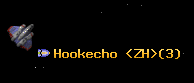 Hookecho <ZH>