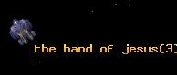 the hand of jesus