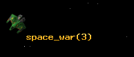 space_war