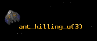 ant_killing_u