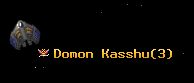Domon Kasshu