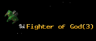 Fighter of God