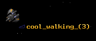 cool_walking_