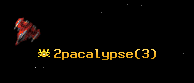 2pacalypse