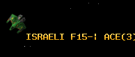 ISRAELI F15-| ACE