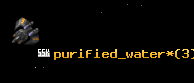 purified_water*