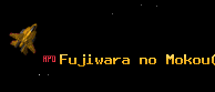 Fujiwara no Mokou