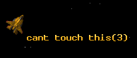 cant touch this