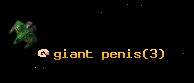 giant penis