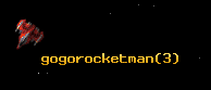 gogorocketman