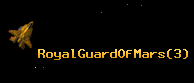RoyalGuardOfMars