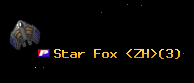 Star Fox <ZH>